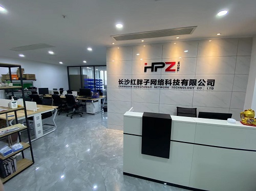 公司面貌